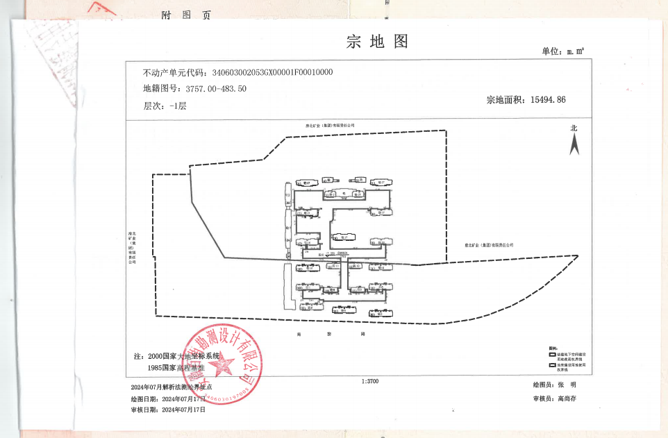 区位图